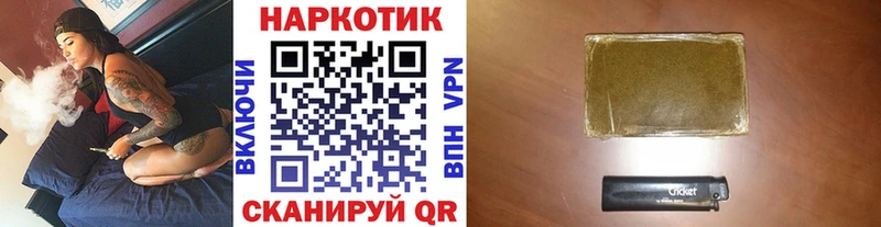 Как найти закладки Красный Сулин A-PVP  Амфетамин  Мефедрон  МАРИХУАНА  ГАШ  Cocaine 