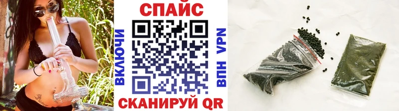 Бутират BDO 33%  Красный Сулин 