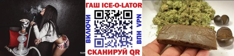 Гашиш Premium где купить наркоту blacksprut рабочий сайт Красный Сулин
