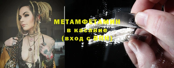кокаин VHQ Лихославль