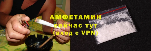 кокаин перу Абаза