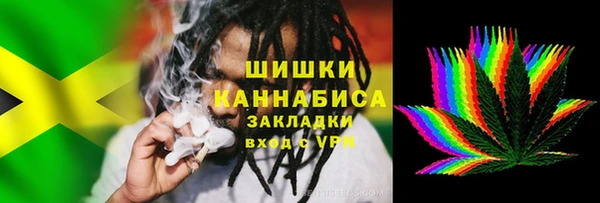 кокаин перу Абаза