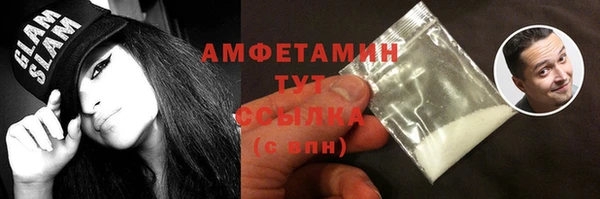 круглые Липки