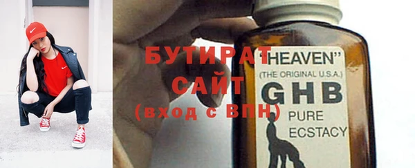 СК Абинск