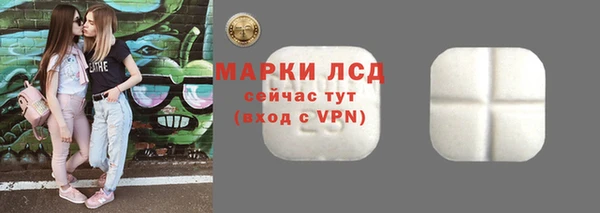 COCAINE Абдулино