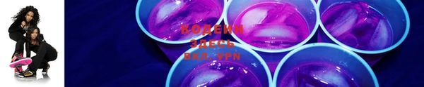 круглые Липки