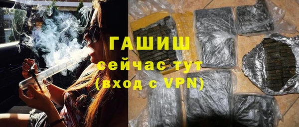 кокаин VHQ Лихославль