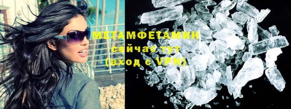 СК Абинск