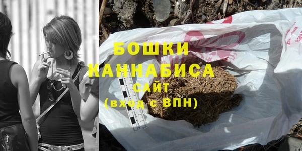 СК Абинск