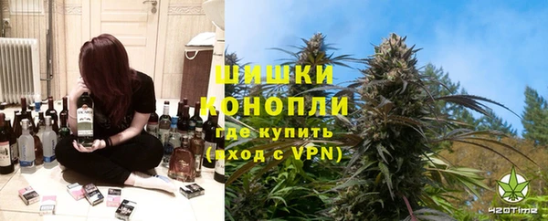 СК Абинск