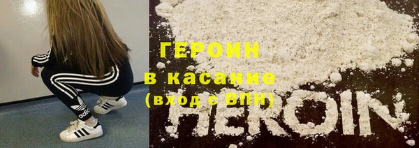 СК Абинск