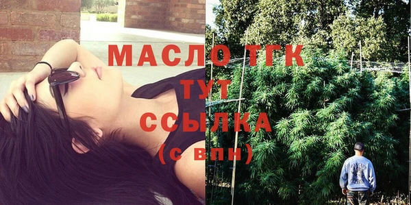 кокаин VHQ Лихославль