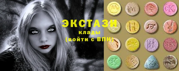 кокаин Лиски