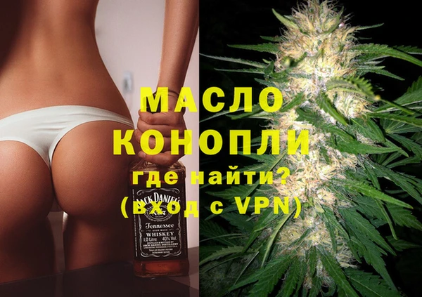 СК Абинск