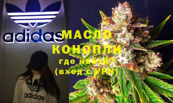 СК Абинск