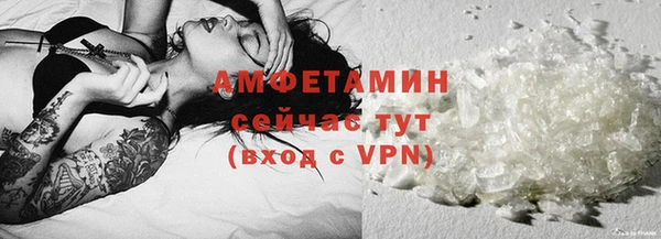 кокаин перу Абаза