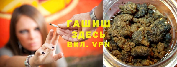 СК Абинск