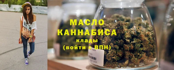 кокаин перу Абаза
