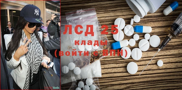 СК Абинск