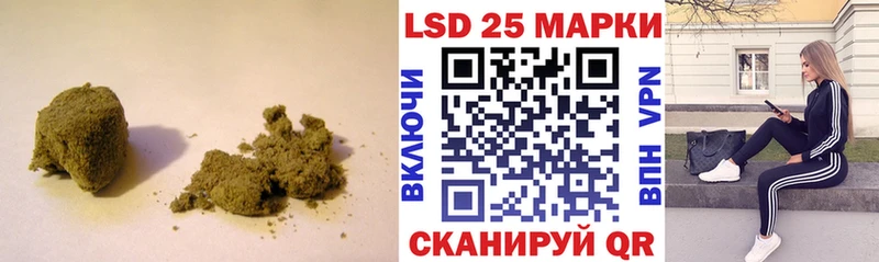 ЛСД экстази кислота  MEGA онион  Красный Сулин  купить  
